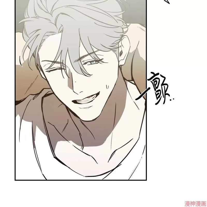 第25话 第21页