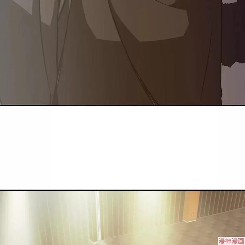 第25话 第29页