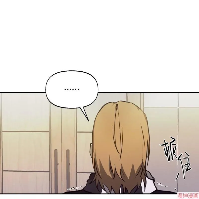 第25话 第37页