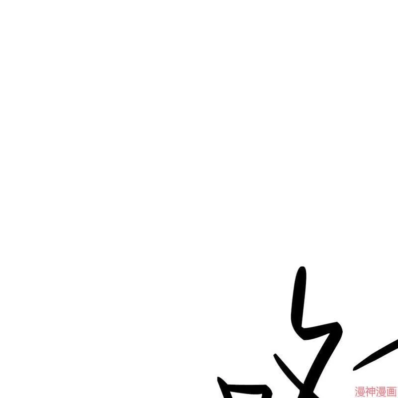 第25话 第38页