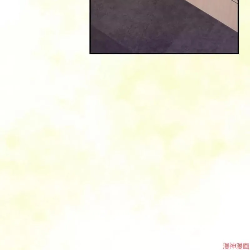 第25话 第42页