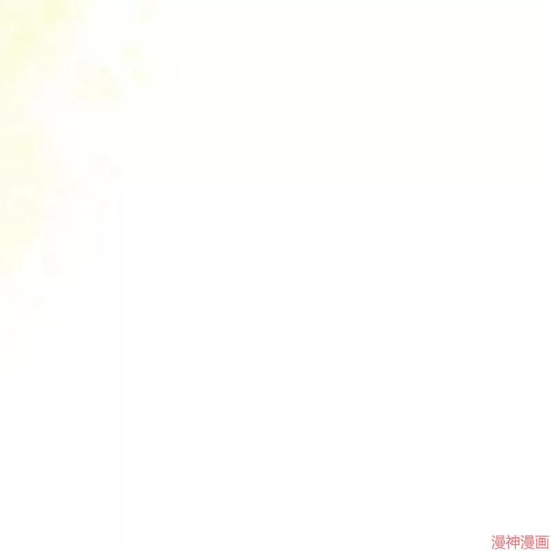 第25话 第43页