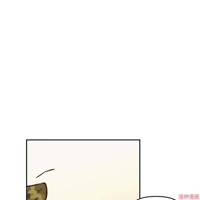 第25话 第52页