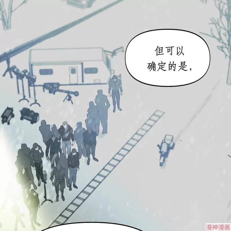 第25话 第75页
