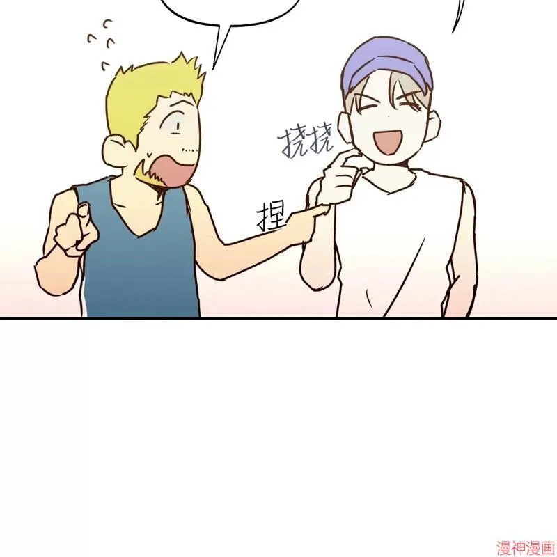 第25话 第91页