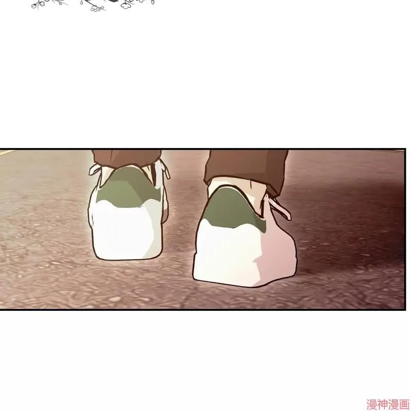 第25话 第95页
