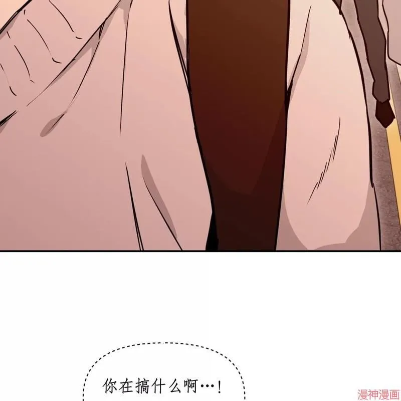 第25话 第102页