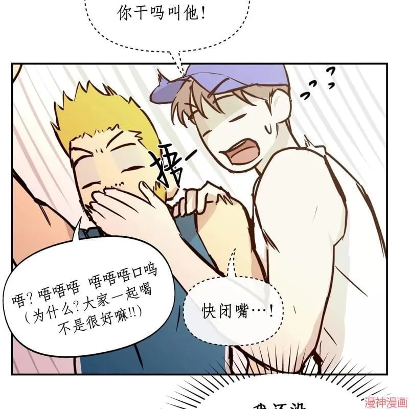 第25话 第103页