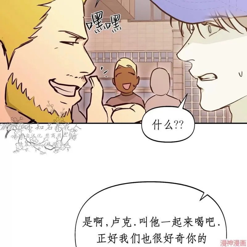 第25话 第105页