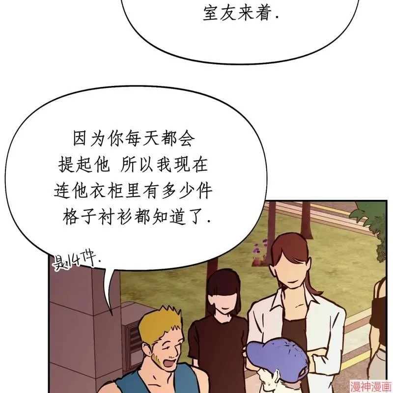 第25话 第106页