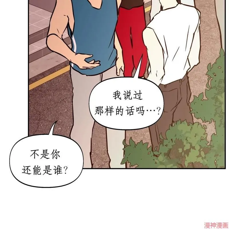 第25话 第107页