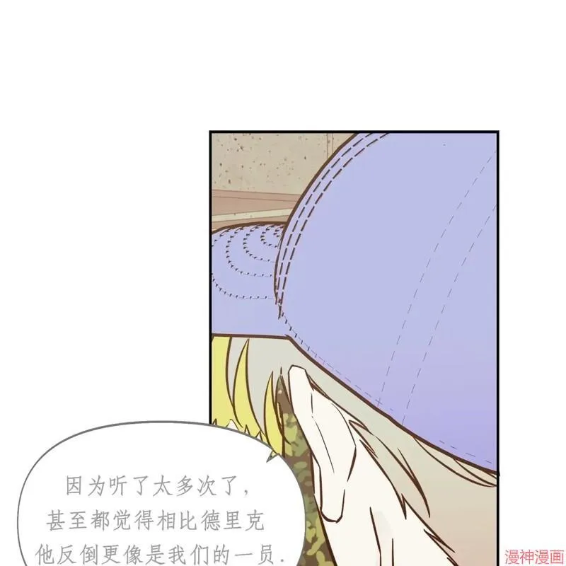 第25话 第108页
