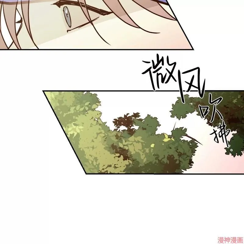 第25话 第112页