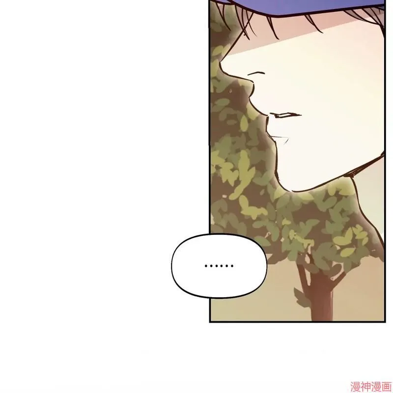 第25话 第117页