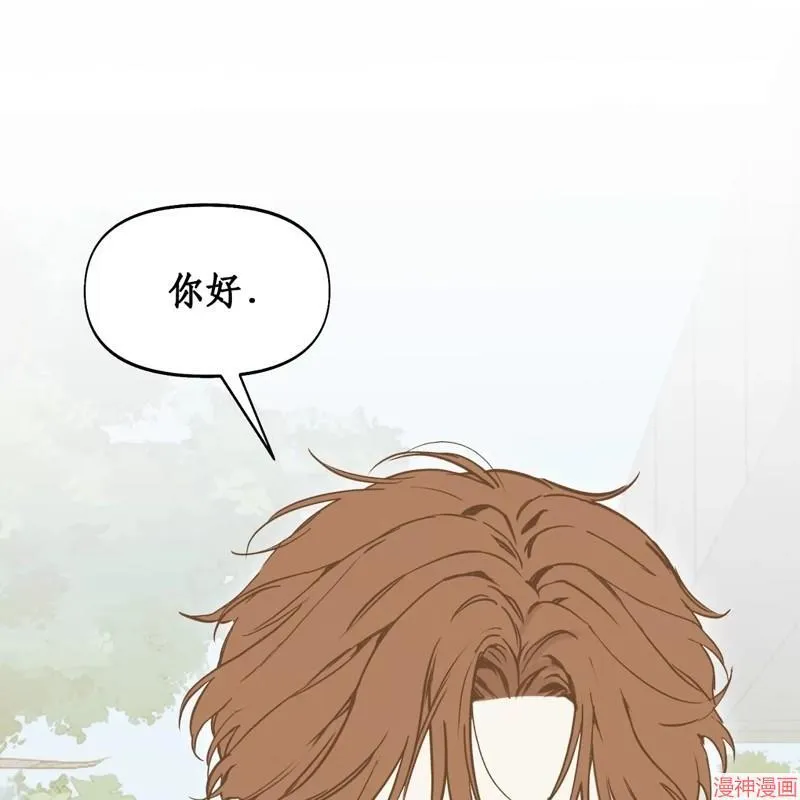 第25话 第118页