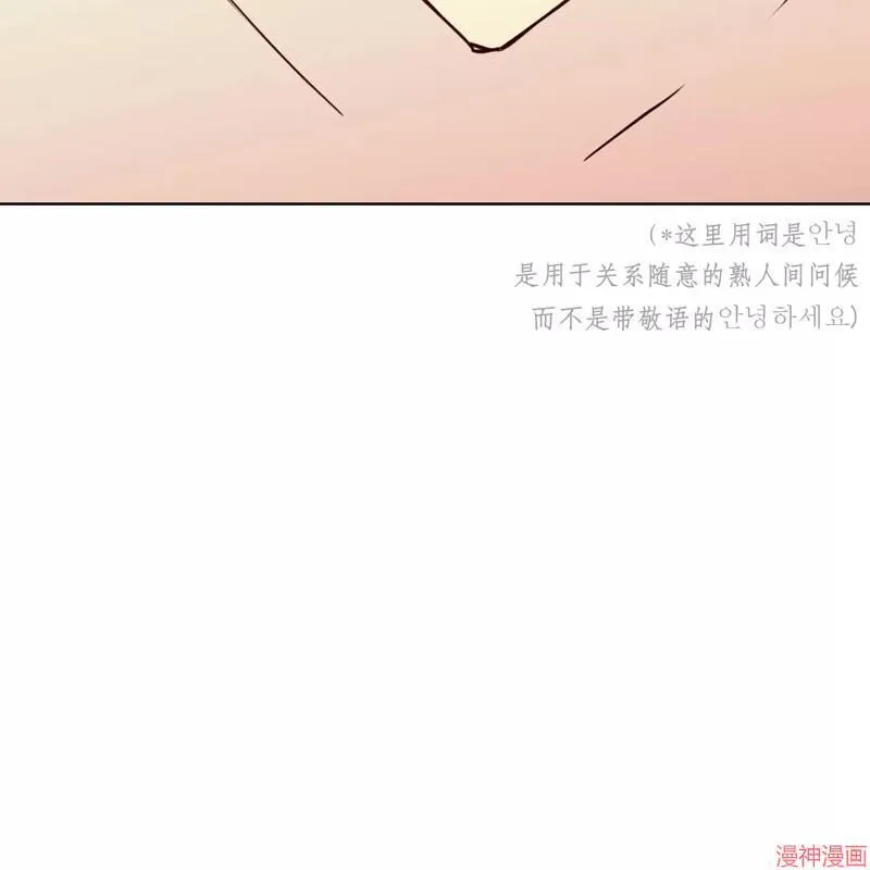 第25话 第120页