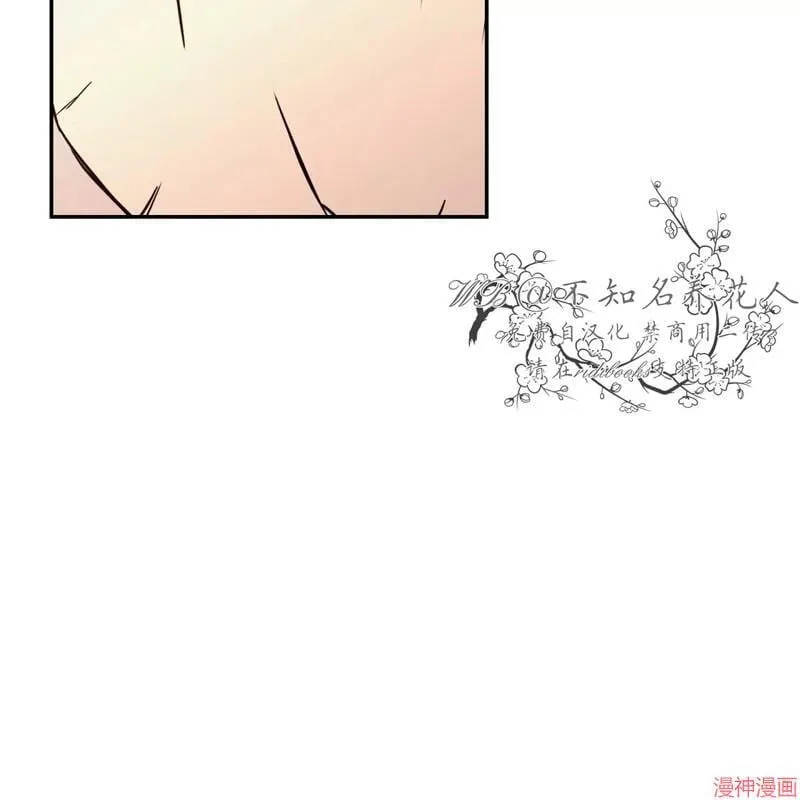 第25话 第124页