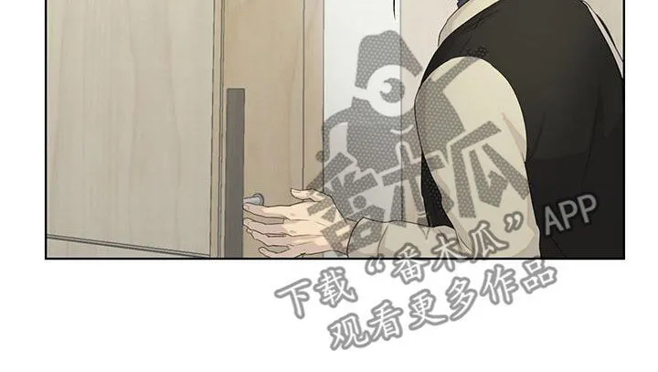 第27章：排练 第17页