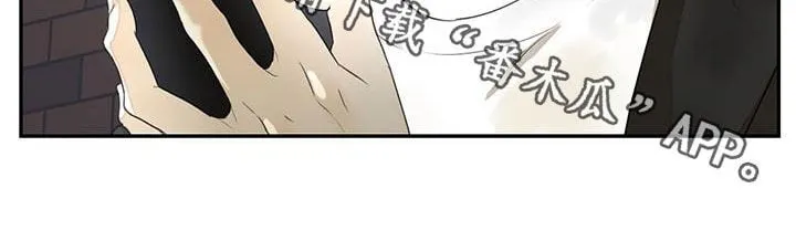 第27章：排练 第26页