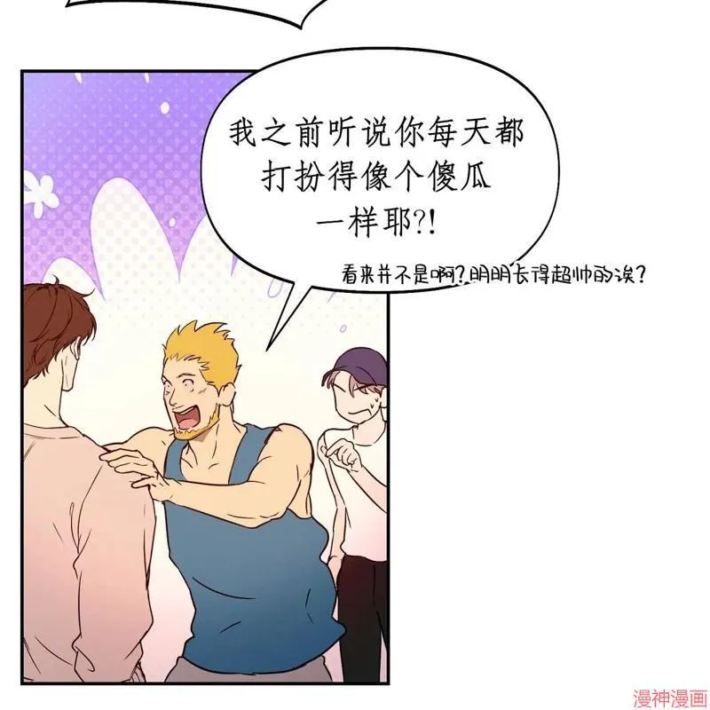 第26话 第6页