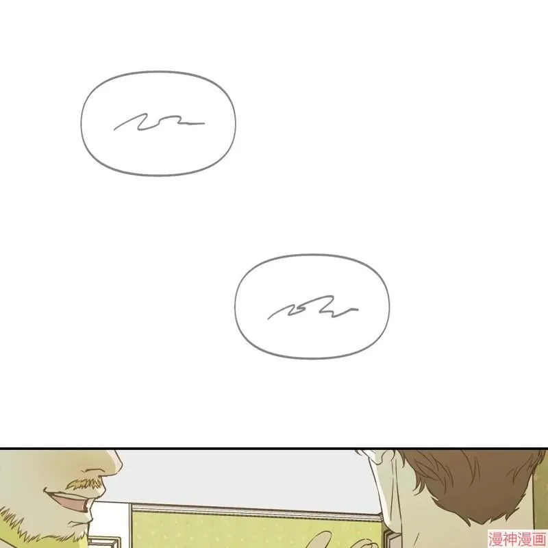 第26话 第22页