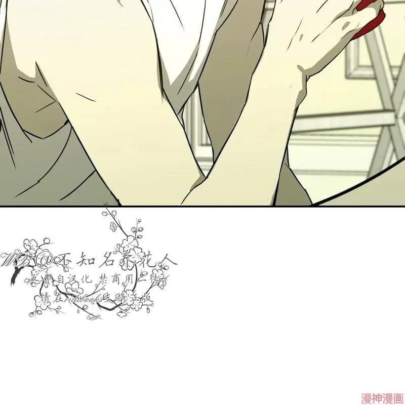 第26话 第28页