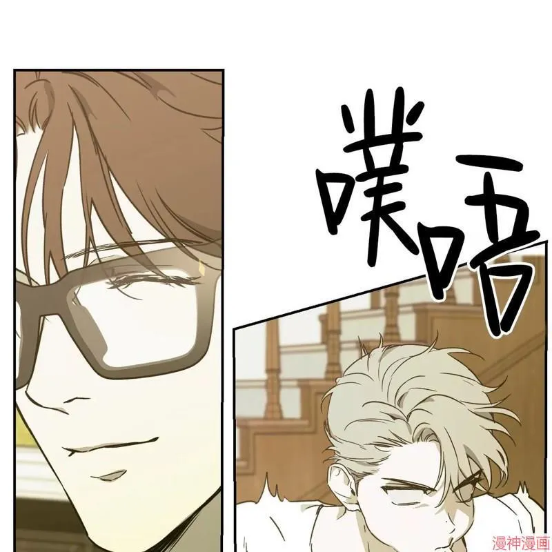 第26话 第29页