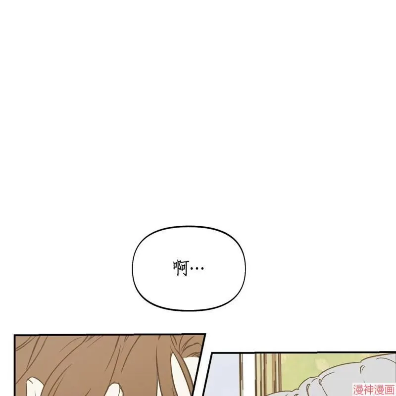 第26话 第40页