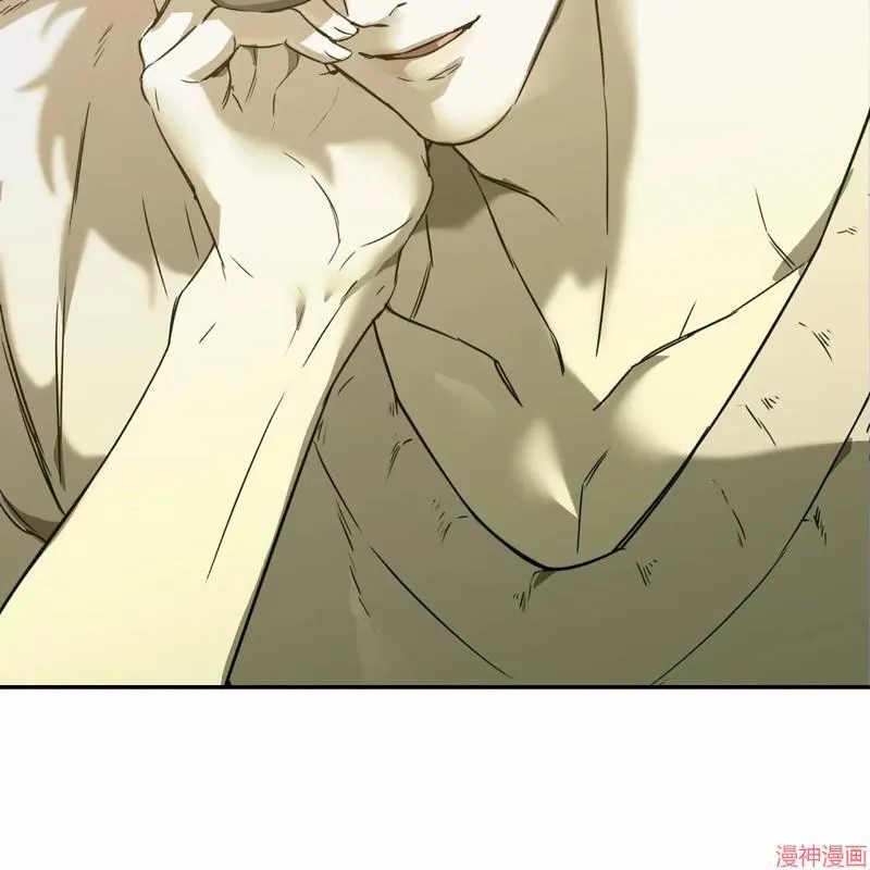 第26话 第44页