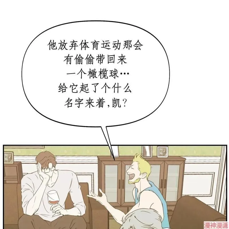 第26话 第47页