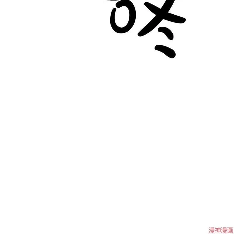 第26话 第68页