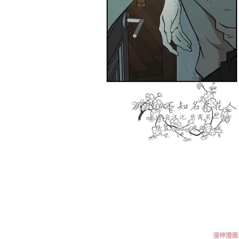 第26话 第76页