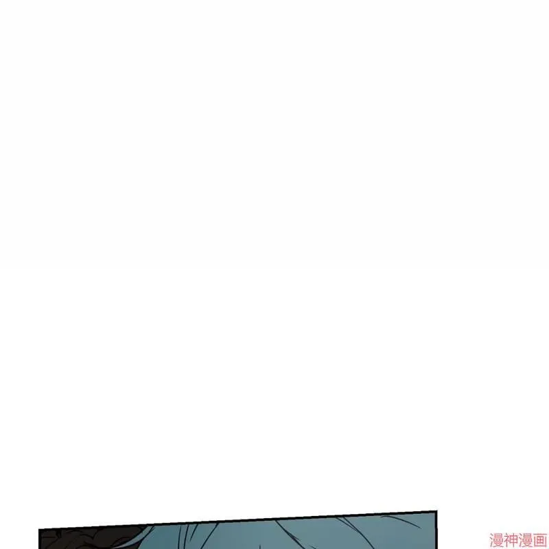 第26话 第80页