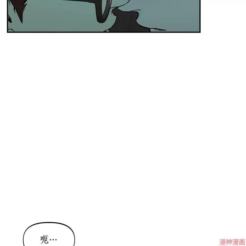 第26话 第85页