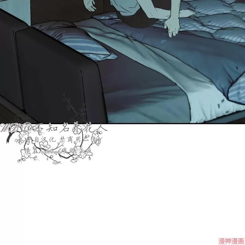 第26话 第88页