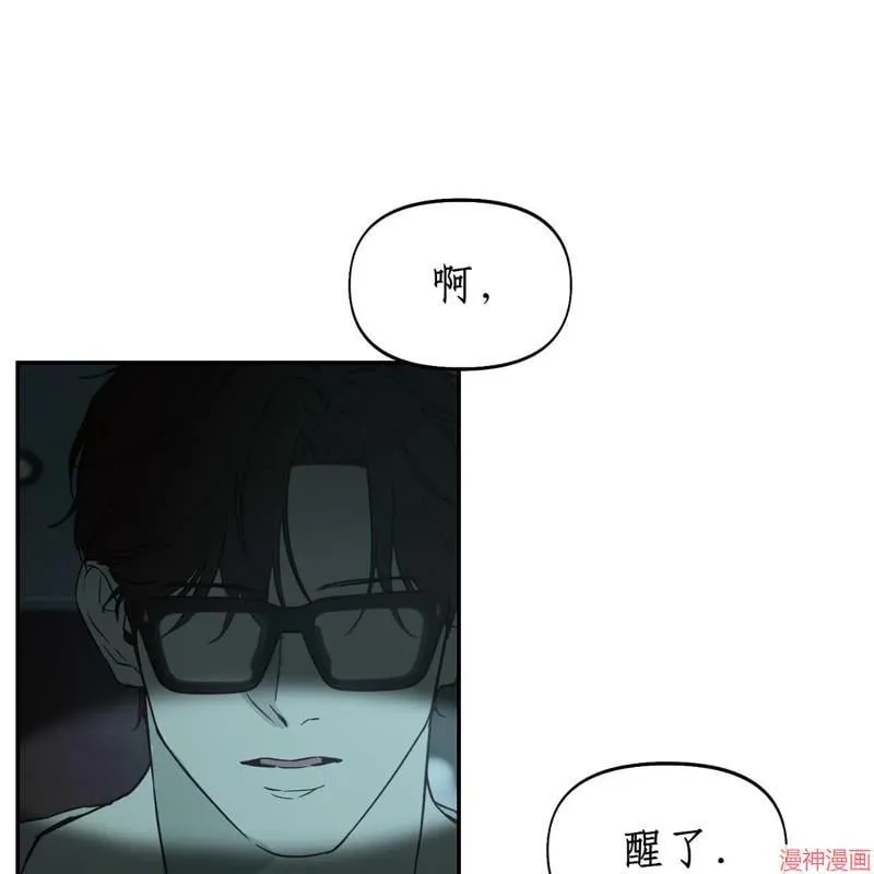 第26话 第89页