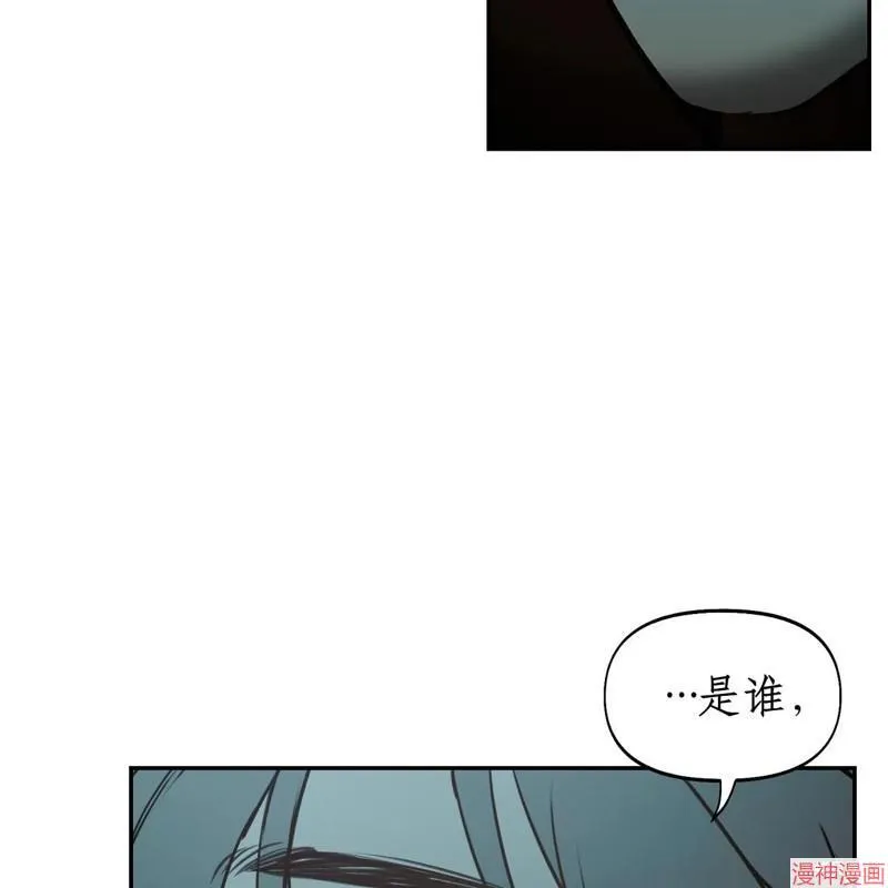 第26话 第91页