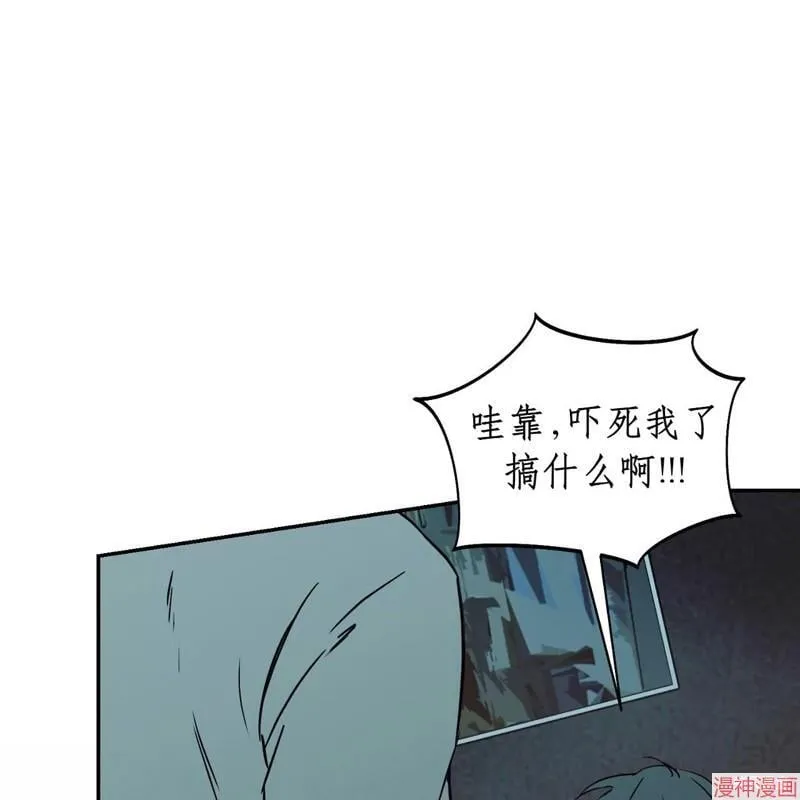 第26话 第94页