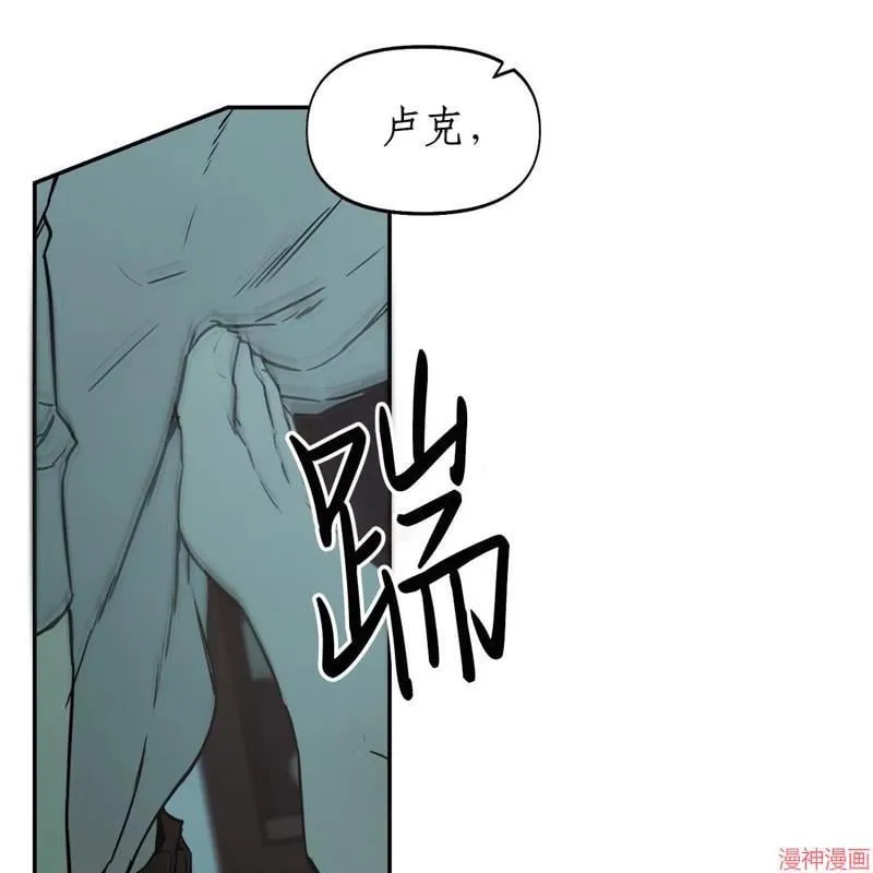 第26话 第96页