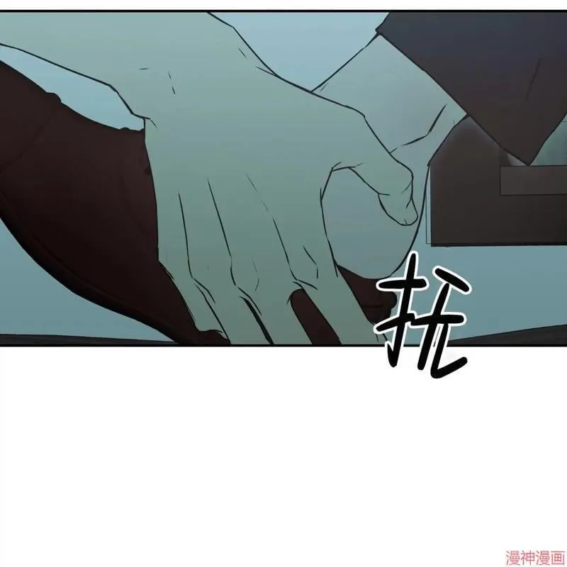 第26话 第106页