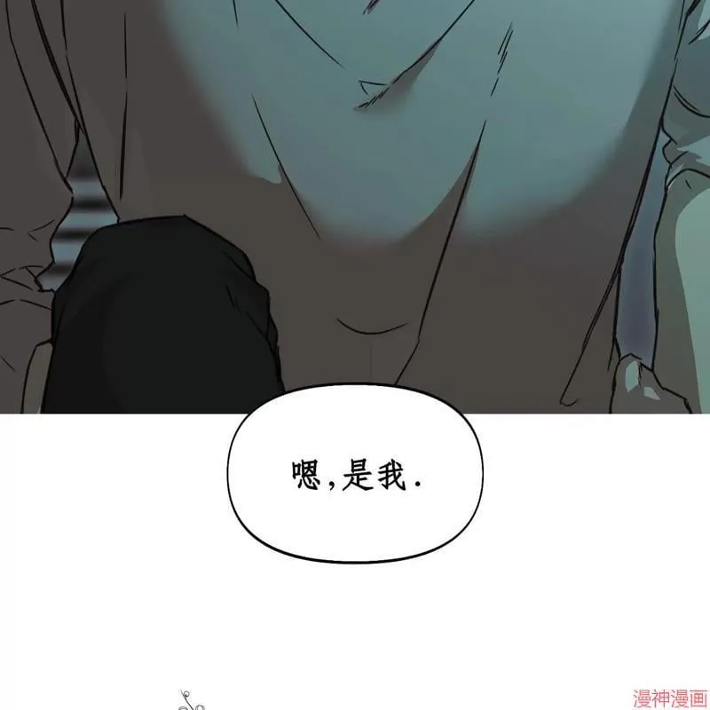 第26话 第109页