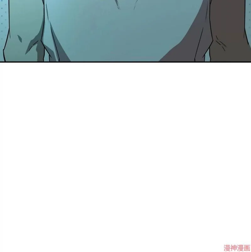 第27话 第5页
