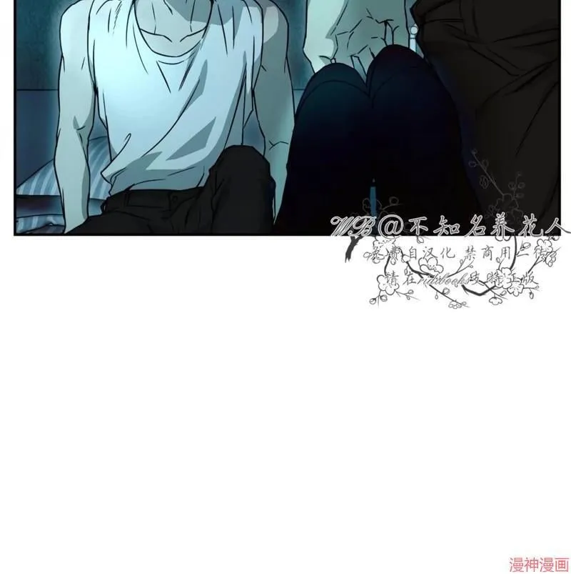 第27话 第8页