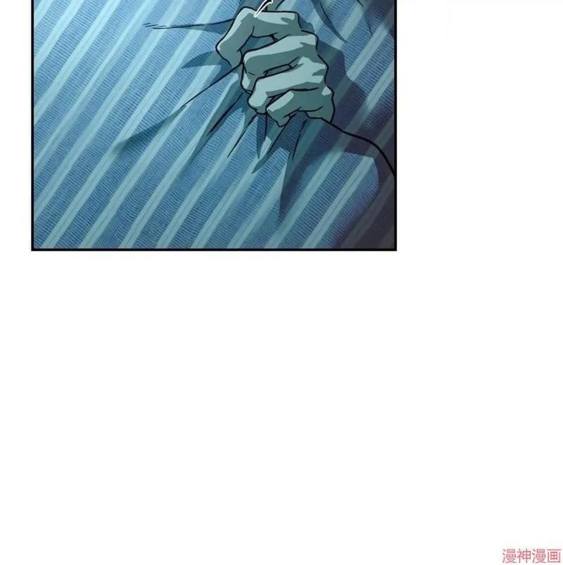 第27话 第20页