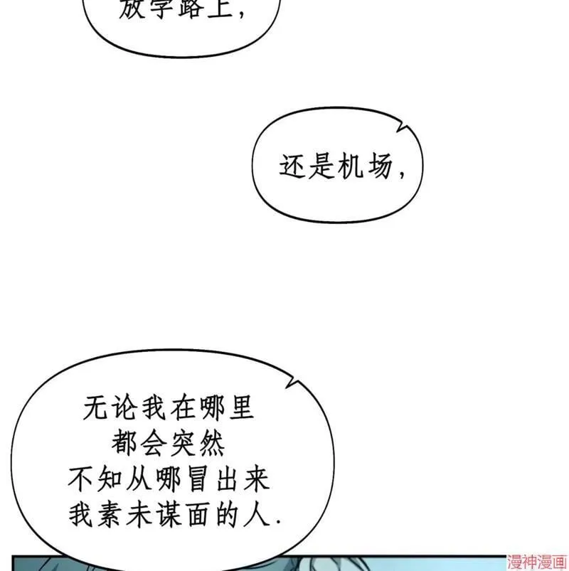 第27话 第36页