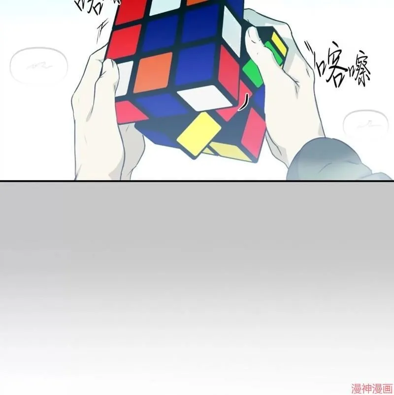 第27话 第42页