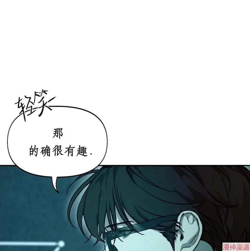 第27话 第58页