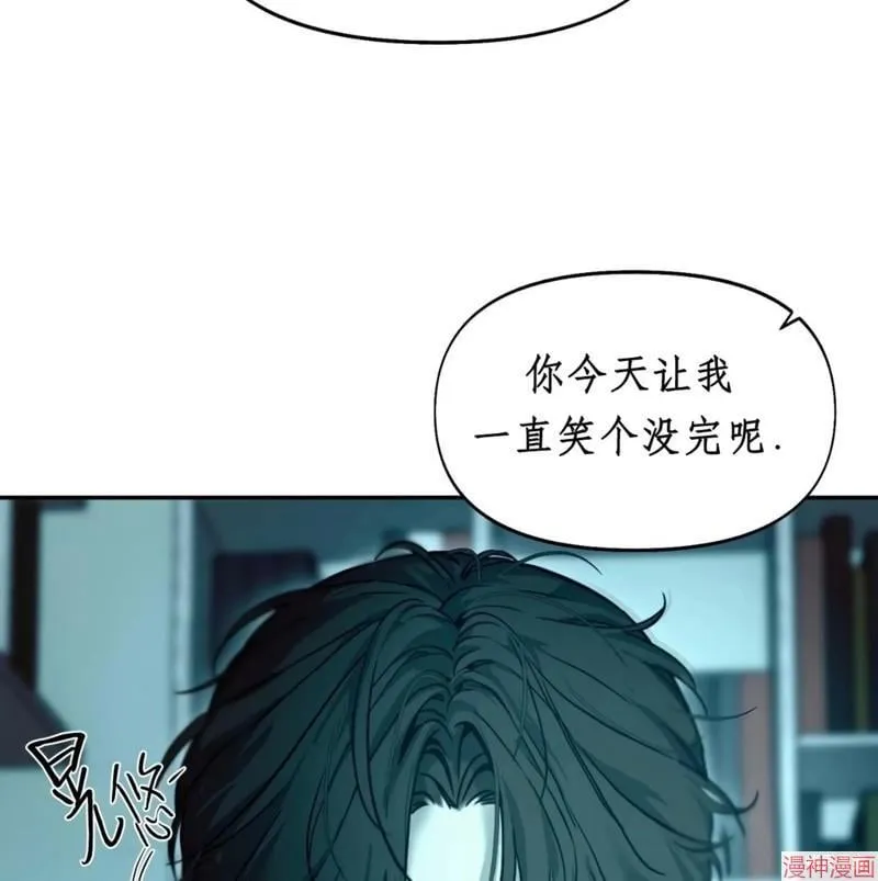 第27话 第62页