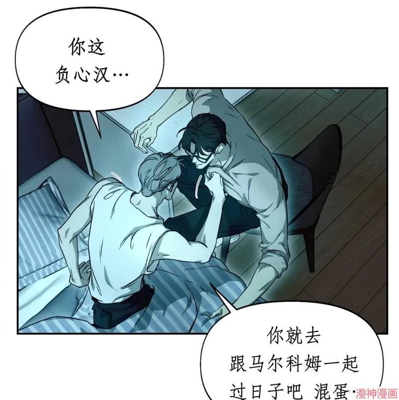 第27话 第65页