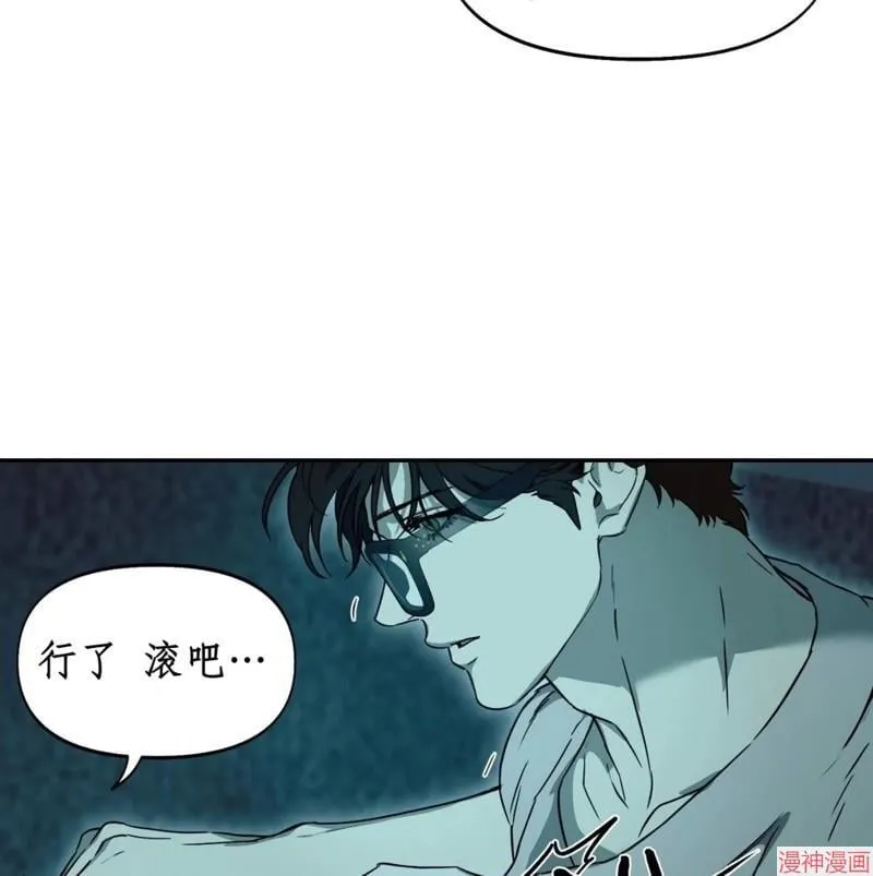 第27话 第66页